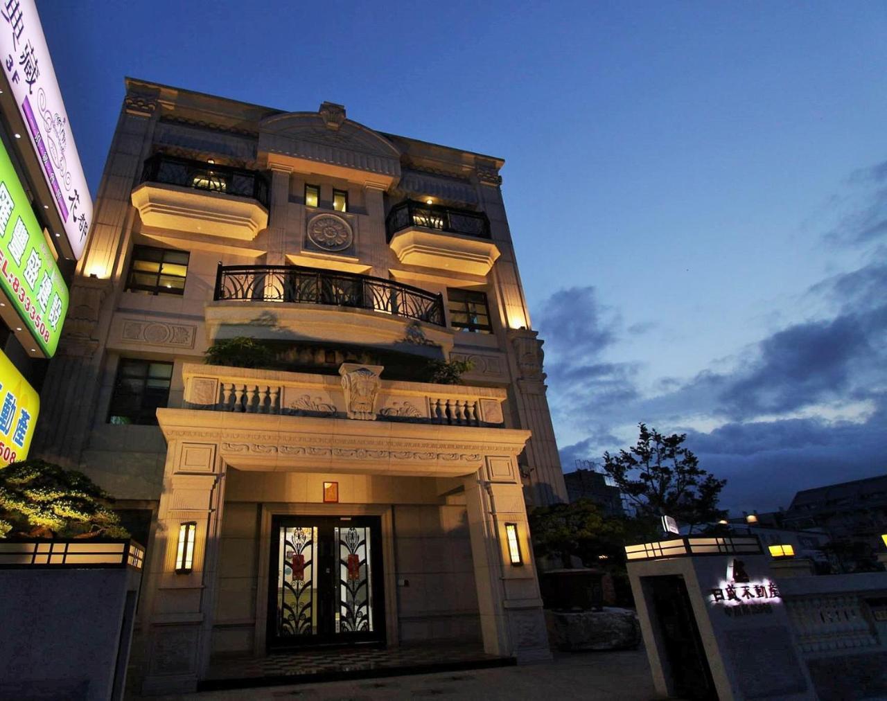 Hualien Flora Boutique Homestay Eksteriør bilde