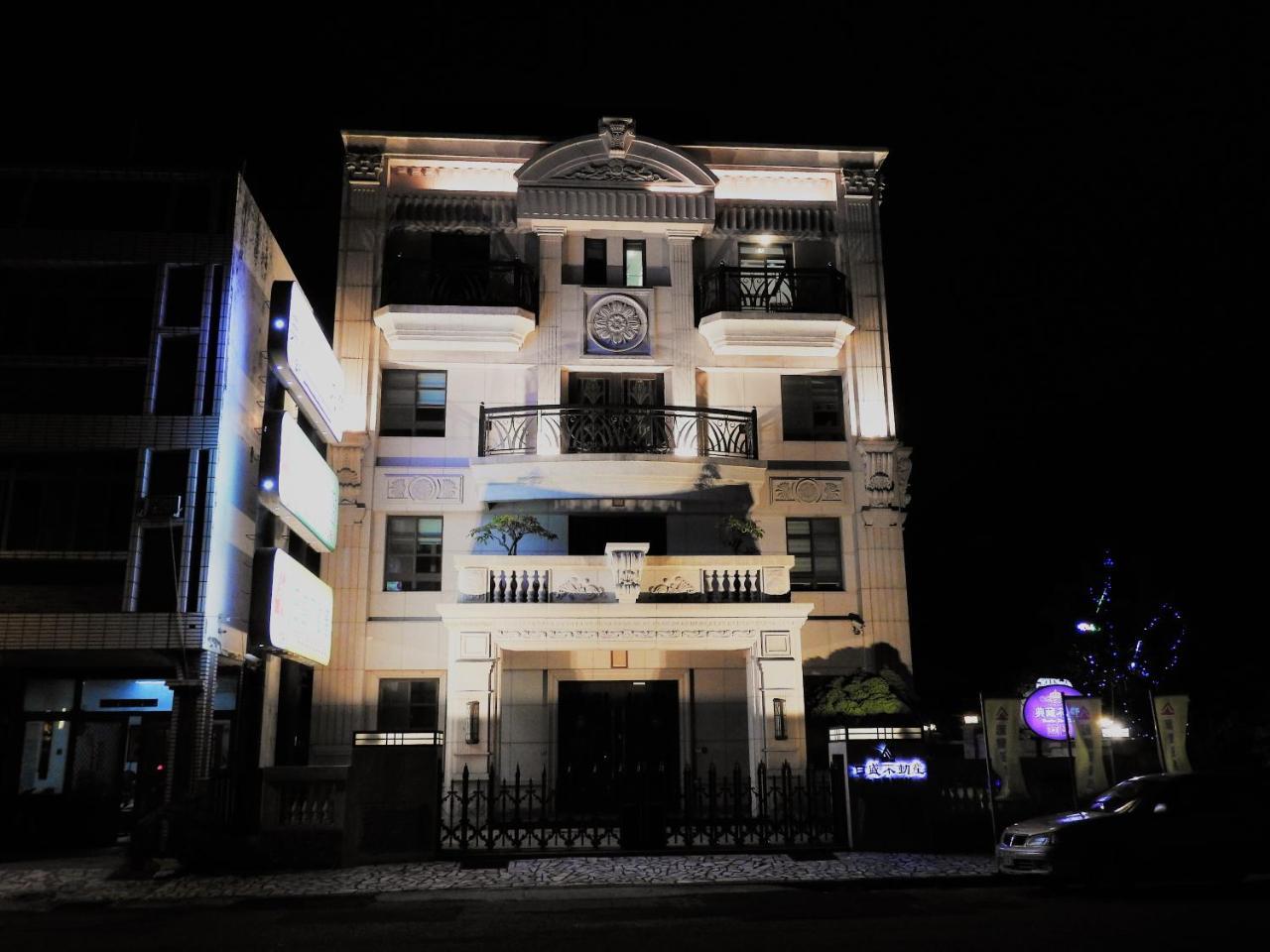 Hualien Flora Boutique Homestay Eksteriør bilde